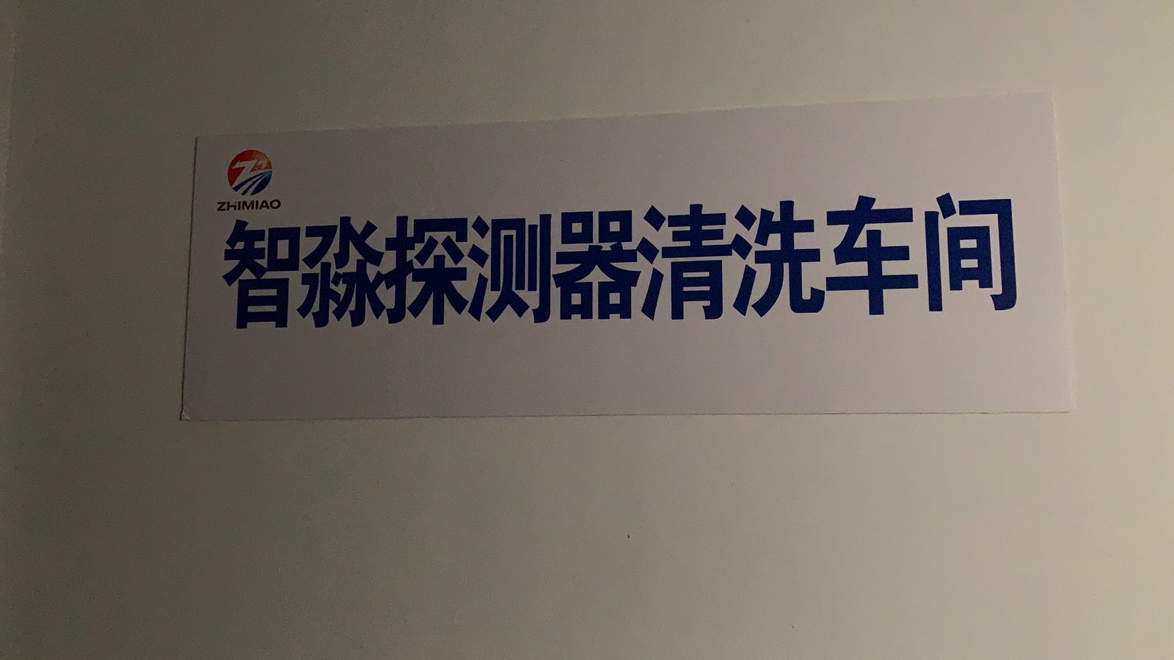 1660280888325580.jpg 微信图片_202108141146332.jpg